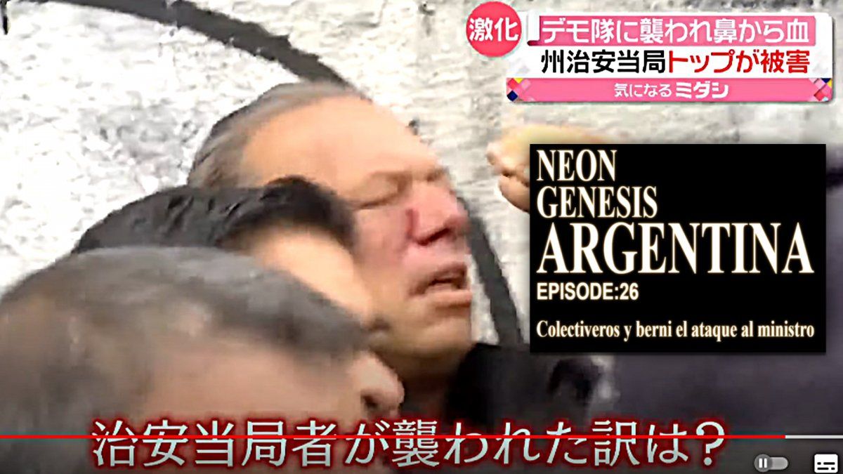 La paliza a Sergio Berni llega a Japón y enloquece las redes