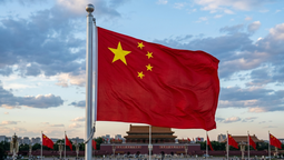 El gobierno de China teme que la IA agrave el desempleo juvenil y la tensión social. El gobierno de China teme que la IA agrave el desempleo juvenil y la tensión social.