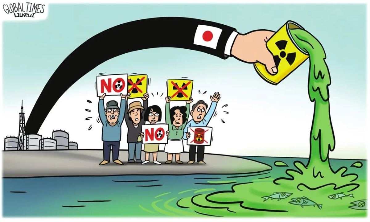 La cloaca nuclear de Fukushima afectará la salud de toda la humanidad, el medio ambiente marino mundial y los intereses públicos internacionales. La cloaca nuclear de Fukushima afectará la salud de toda la humanidad, el medio ambiente marino mundial y los intereses públicos internacionales. 