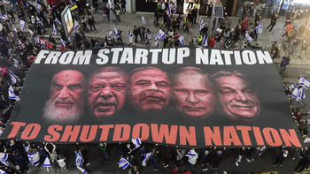 Israel ya se compara con otros gobiernos autoritarios. Israel ya se compara con otros gobiernos autoritarios.