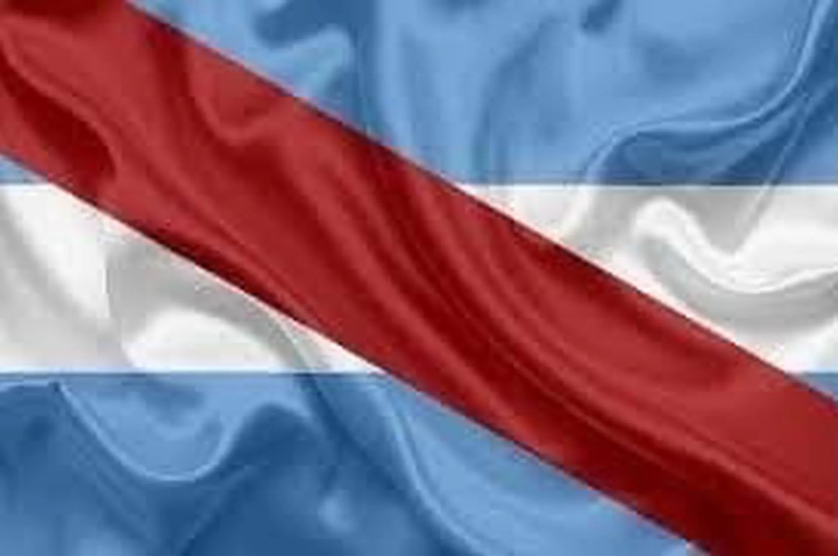 Bandera Federal de José Gervasio de Artigas. Bandera Federal de José Gervasio de Artigas.