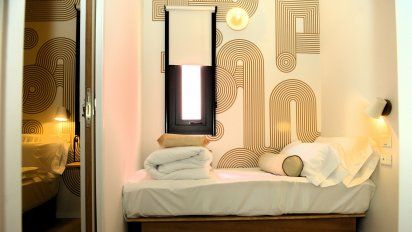 Aeropuerto de Ezeiza estrena hotel a un precio irresistible