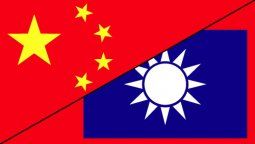 altText(USA entrena a Taiwán en secreto: ¿Va para guerra con China?)}