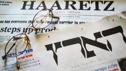 Diario Haaretz bajo fuego: La voz crítica que Netanyahu quiere callar