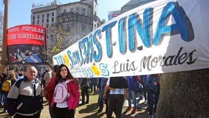 El Gobierno convocó a distintos sectores a la Casa Rosada