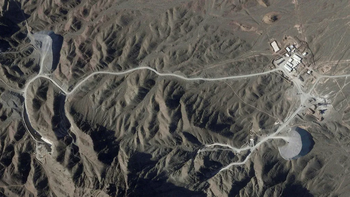 Natanz, Irán. Natanz, Irán.