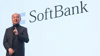 SoftBank compra DigitalBridge por US$ 4.000 millones. SoftBank compra DigitalBridge por US$ 4.000 millones.