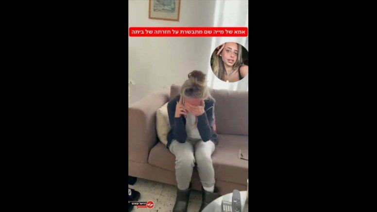 Maya Shem y otra rehén, liberadas: La emoción de una madre