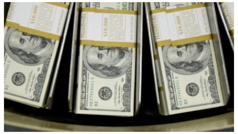 Uno nuevo para la colección: Dólar conserje a $7