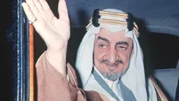 altText(El rey Fáisal de Arabia Saudita, asesinado a sangre fría por su sobrino)}