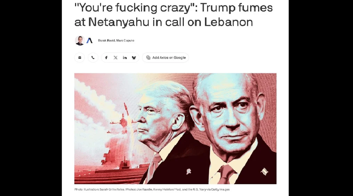 Axios Axios