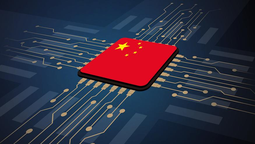 China y la Inteligencia Artificial: Regular también es una forma de comunicar China y la Inteligencia Artificial: Regular también es una forma de comunicar