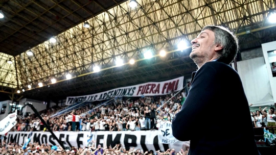 Máximo Kirchner en el Ateneo de La Plata.