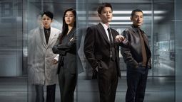 altText(La nueva miniserie que desafía la lógica y mantiene el misterio vivo)}