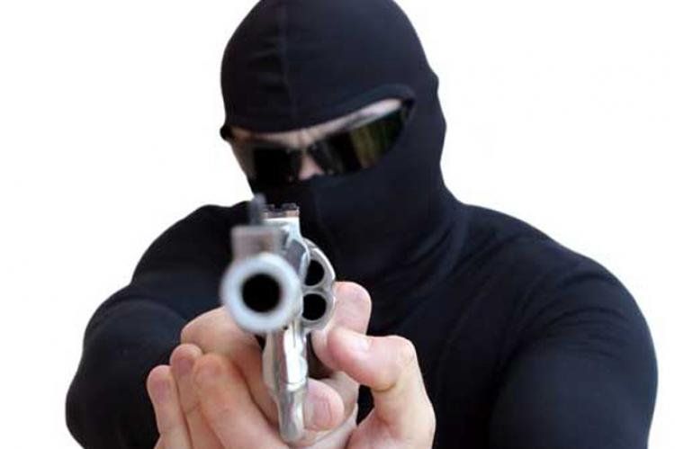 inseguridad.jpg