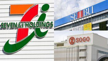Sogo & Seibu pasará a un fondo de comercio estadounidense Sogo & Seibu pasará a un fondo de comercio estadounidense