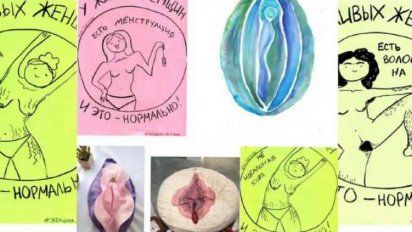 Por estos dibujos de vaginas, una mujer rusa podría ir hasta 6 años presa