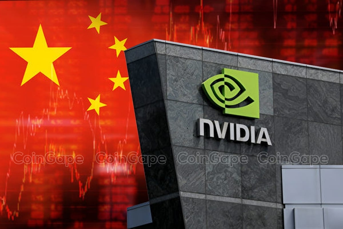 China quiere liderar el avance tecnológico de chips, y restringe la entrada de Nvidia. China quiere liderar el avance tecnológico de chips, y restringe la entrada de Nvidia.