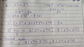GBA en la calculadora de los políticos. GBA en la calculadora de los políticos.