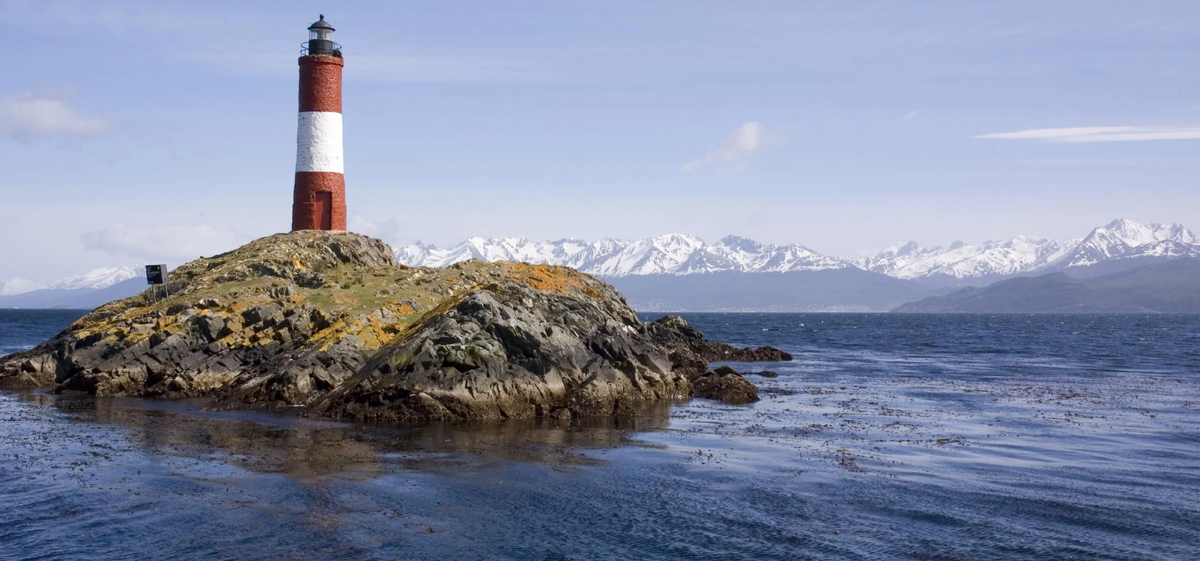 El Faro del Fin del Mundo en Ushuaia. El Faro del Fin del Mundo en Ushuaia.