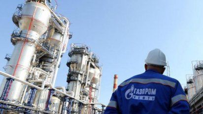 La pandemia le pegó duro a la petrolera rusa Gazprom