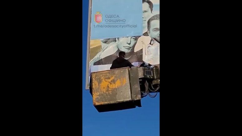 ¿Próximamente sin Internet?: Elon Musk cancelado en Ucrania 