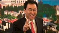 El fundador de Evergrande, sentenciado a prisión perpetua en China. El fundador de Evergrande, sentenciado a prisión perpetua en China.
