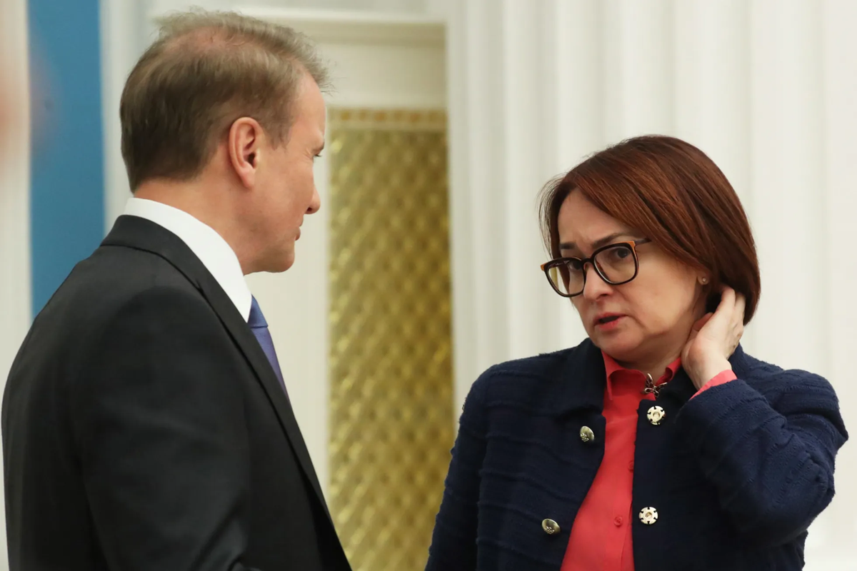 Elvira Nabiullina. Elvira Nabiullina.