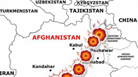 Pakistán, potencia atómica, bombardeó Kabul y declaró guerra abierta contra Afganistán Pakistán, potencia atómica, bombardeó Kabul y declaró guerra abierta contra Afganistán