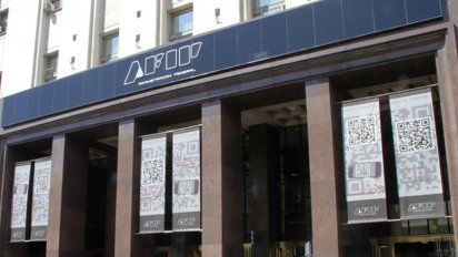 AFIP: Identifica consumidor con nuevo monto de facturación