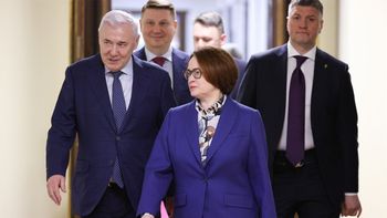 Elvira Nabiullina con el jefe del Comité de Mercado Financiero de la Duma Estatal, Anatoly Aksakov, 10 de abril de 2024. Elvira Nabiullina con el jefe del Comité de Mercado Financiero de la Duma Estatal, Anatoly Aksakov, 10 de abril de 2024.