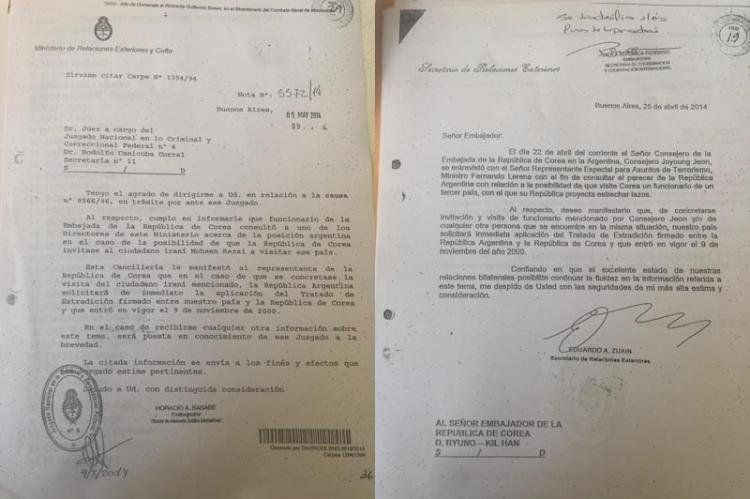 Los documentos de Cancillería que evidenciarían que el gobierno de CFK siguió buscando a los iraníes