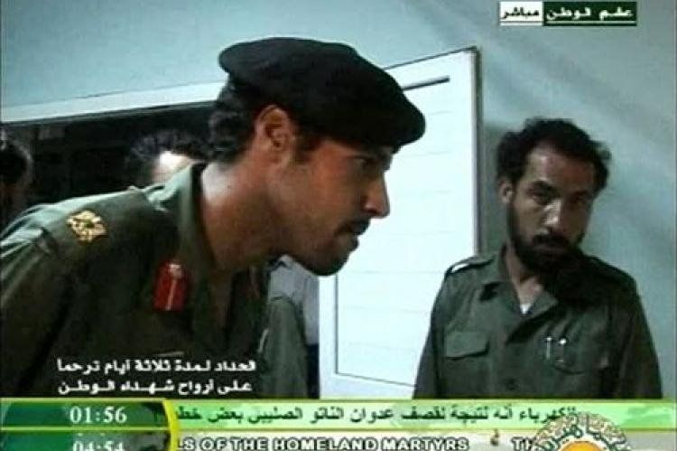 En 1er. plano, Jamis Gadafi, el hijo más joven del ex líder libio Muamar el Gadafi.