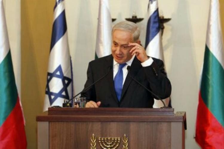 El gobierno de Netanyahu envió un comunicado a través de su Cancillería.