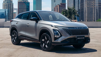 Chau al Toyota Corolla Cross: el nuevo SUV que llega a la Argentina y causa sensación