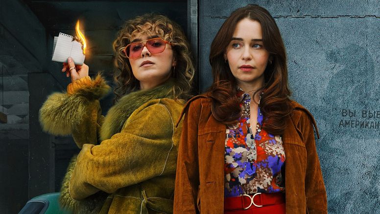 Esta miniserie de 8 episodios te atrapa y la vas a devorar en un día