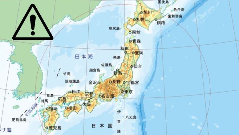 Japón podría ser azotado por tsunami: Lo que advierten tras erupción volcánica