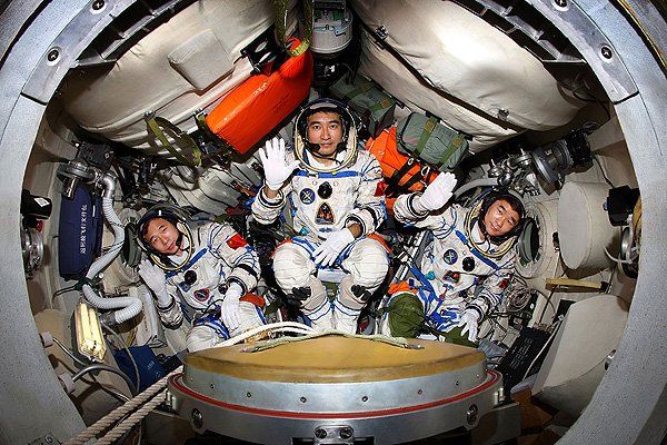 China y su programa espacial. China y su programa espacial. 