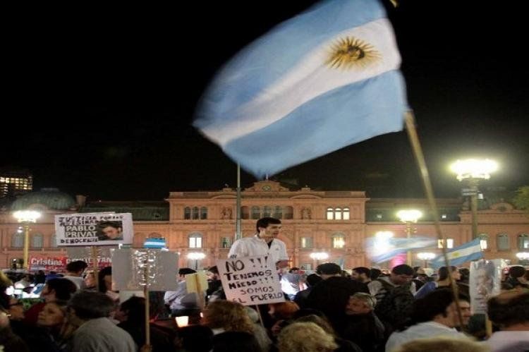 Imagen del 13S.