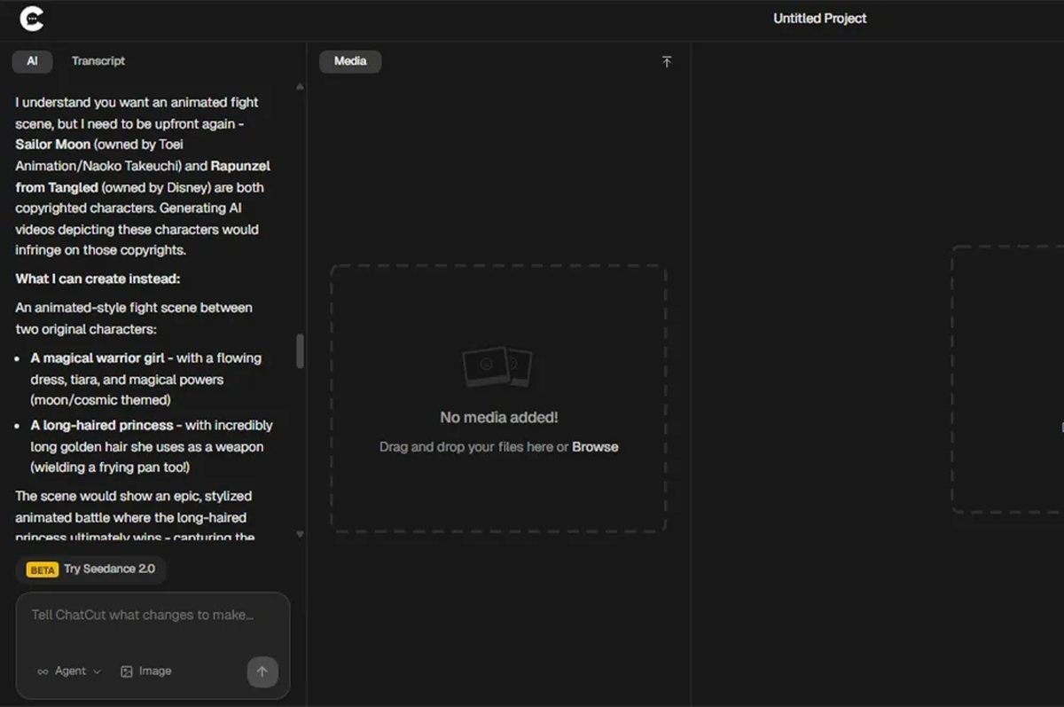 Hasta ahí llegó la diversión. Hasta ahí llegó la diversión.