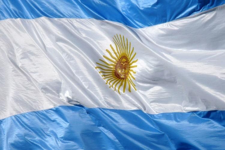 Bandera argentina: No elegible para inversores internacionales.