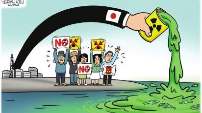 Cloaca nuclear en Japón: Lo que no cuenta la OIEA