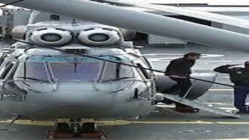 Trasladan a la presidenta de México a un buque en el Pacífico tras lo de