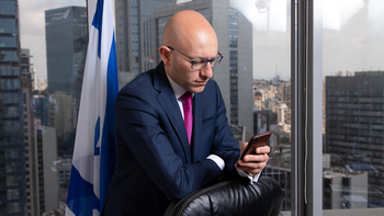 The International Legal Forum es liderado por Arsen Ostrovsky. The International Legal Forum es liderado por Arsen Ostrovsky.