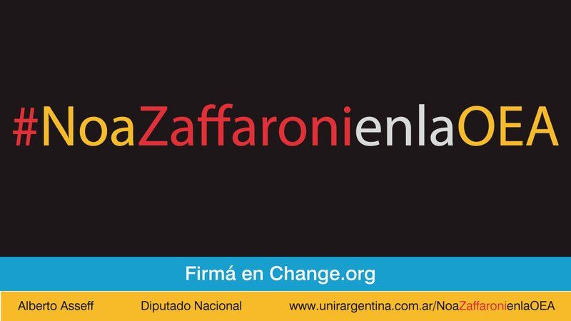 La petitición para las autoridades de la OEA en el sitio change.org