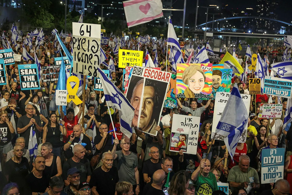 Protesta en Tel Aviv. Sábado 17/08/2024. Protesta en Tel Aviv. Sábado 17/08/2024.