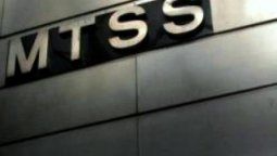 altText(El Gobierno anunció que sancionará a los bancarios por el paro)}