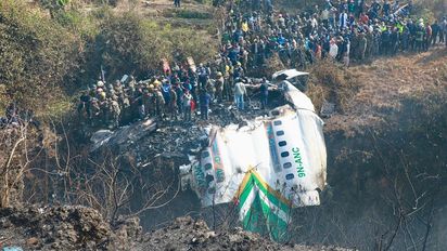 Encontrada caja negra del avión que necesitó 10 segundos más
