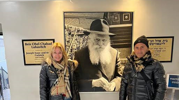 Yanina Latorre y Diego Latorre Yanina Latorre y Diego Latorre