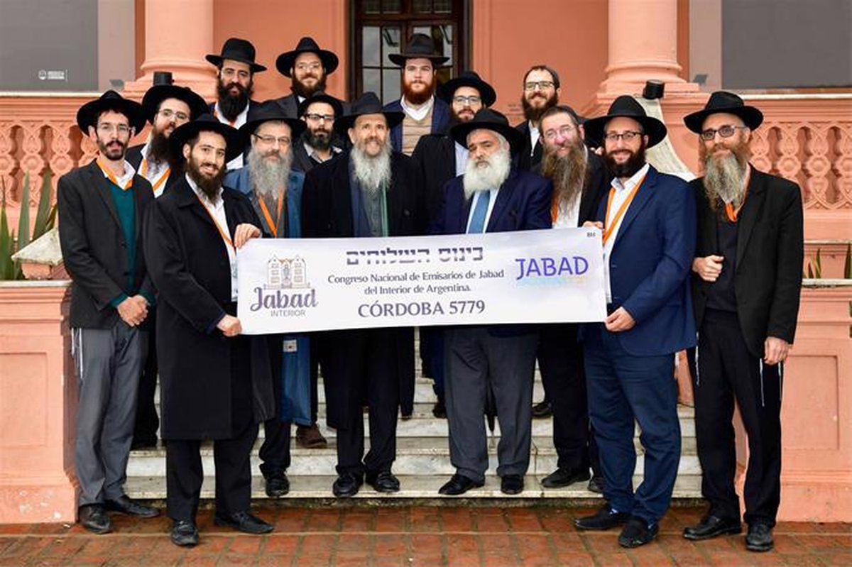 Fieles de la Jabad a las puertas de la Casa Rosada Fieles de la Jabad a las puertas de la Casa Rosada